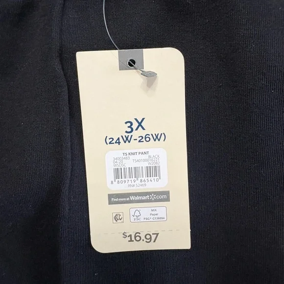 Woman’s Black Sweat Pants - Picture 2 of 3